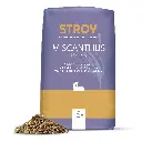 XHE15-Miscanthus-Verpackung.webp